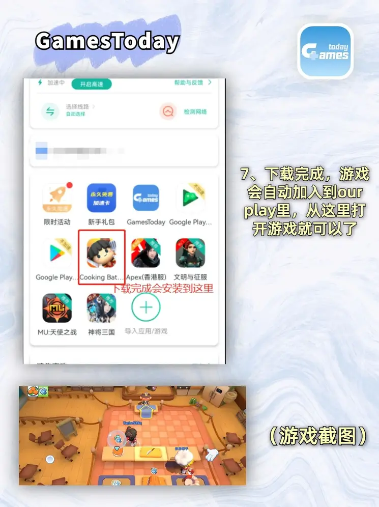华体会hth·(体育)截图3